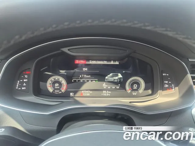 Audi A6 45 TFSI Premium — Фото автомобиля 8