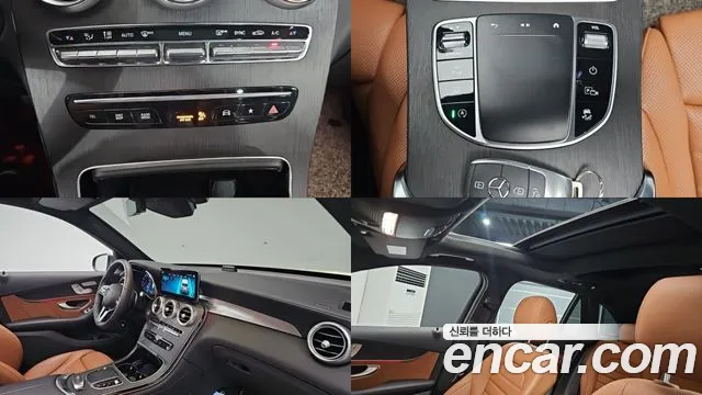 Mercedes-Benz GLC-Class GLC-класс X253 — Фото автомобиля 16