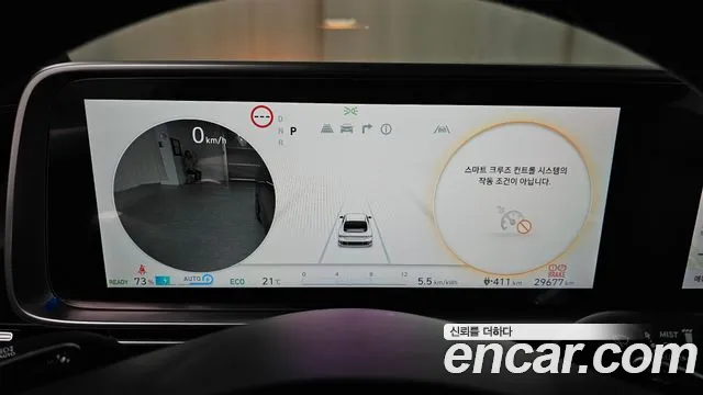 Hyundai Ioniq6 Ioniq 6 Long Range — Фото автомобиля 8