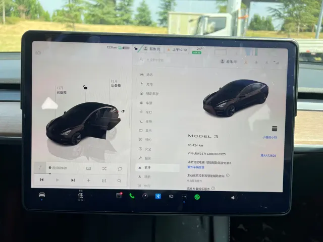 Tesla Model 3 — Фото автомобиля 13