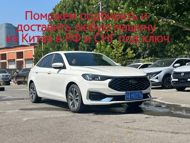 Фотография автомобиля — Ford Escort