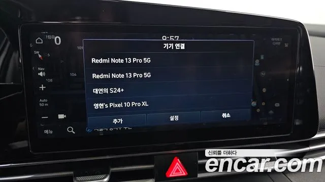 Hyundai AVANTE Avante (CN7) — Фото автомобиля 16