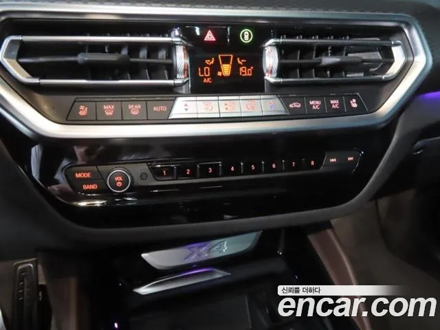 BMW X4 G02 — Фото автомобиля 7