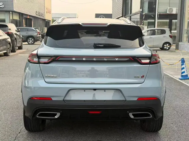 Geely Emgrand S — Фото автомобиля 6