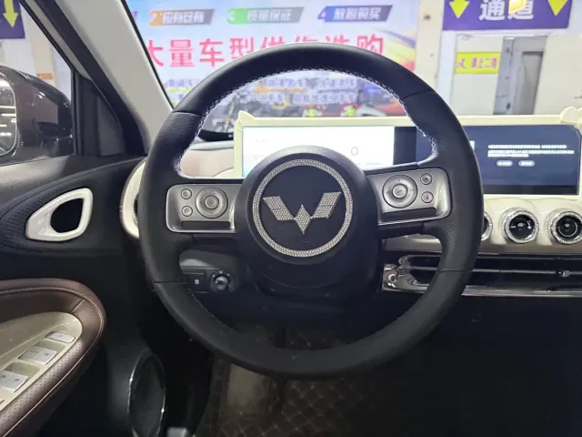 Wuling Bingo — Фото автомобиля 13