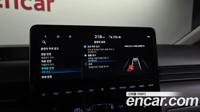 Hyundai Staria — Фото автомобиля 17