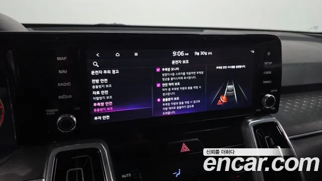 Kia Sorento 4th Gen — Фото автомобиля 22