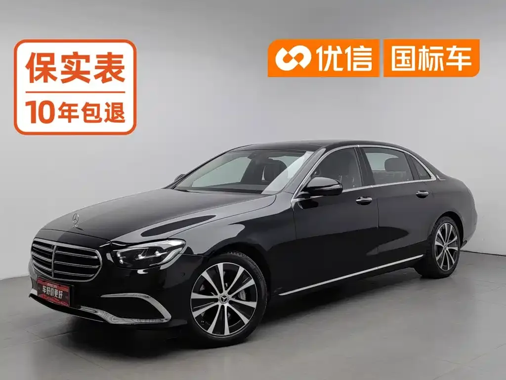 Фотография автомобиля — Mercedes-Benz Mercedes-Benz E-Class New Energy