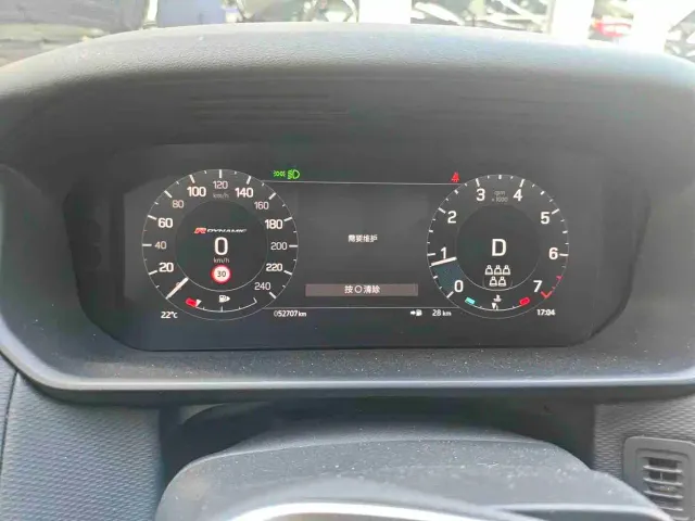 Land Rover Discovery — Фото автомобиля 8