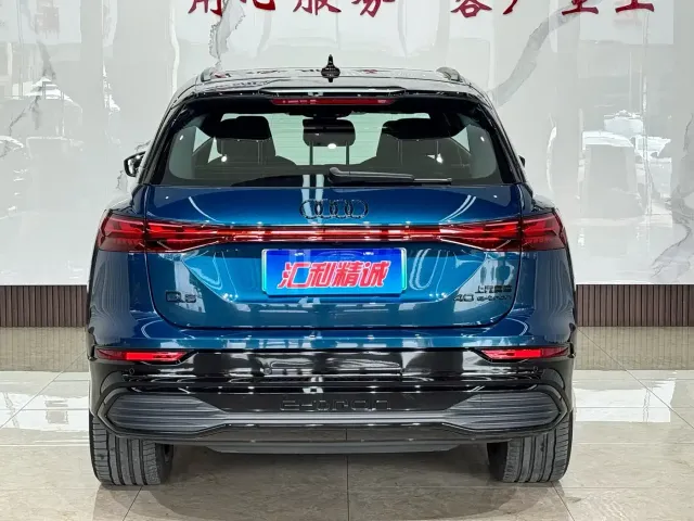 Audi Q5 e-tron — Фото автомобиля 5