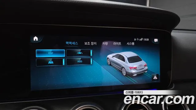 Mercedes-Benz E-Class — Фото автомобиля 14