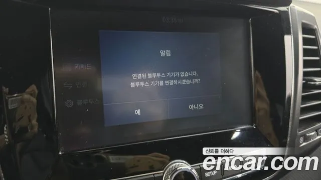 KG_Mobility_Ssangyong Rexton Новый Rexton Sport Дизель 2.2 4WD — Фото автомобиля 30