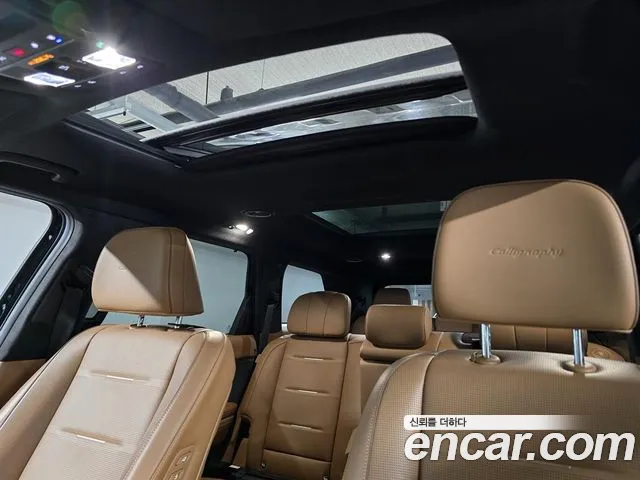 Hyundai Palisade LX3 — Фото автомобиля 18