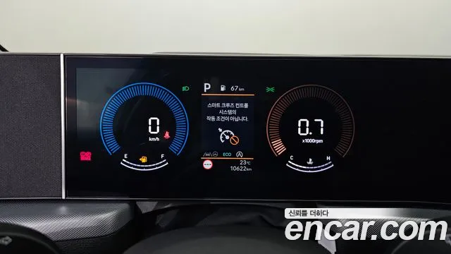 Hyundai Sonata Sonata Edge(DN8) 1.6 Turbo — Фото автомобиля 8