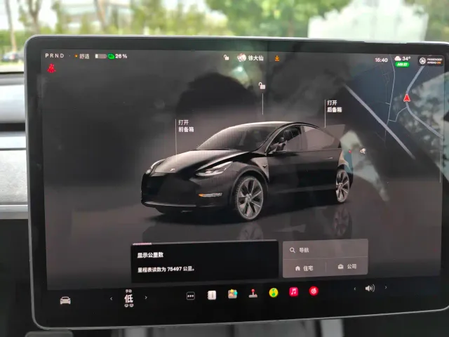 Tesla Model Y — Фото автомобиля 2