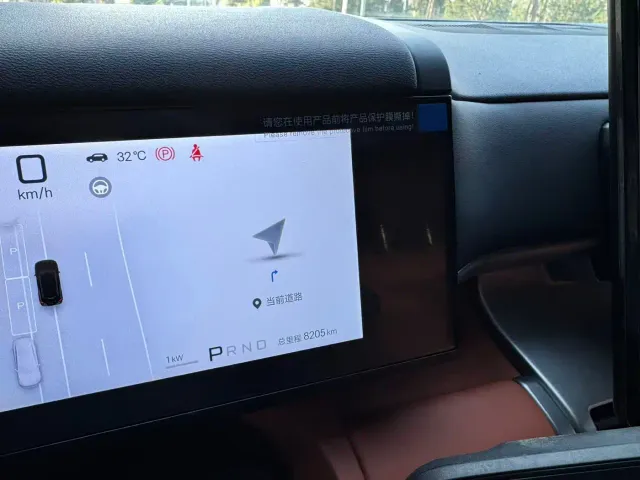 BYD FangChengBao Titanium 7 — Фото автомобиля 7