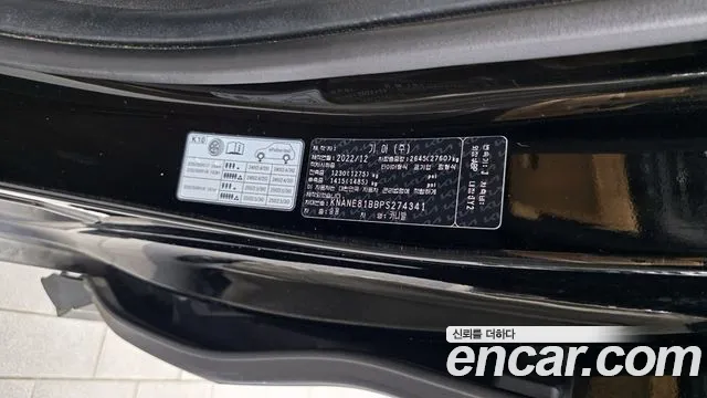 Kia Canival Carnival 4 поколение Дизель 9 мест Signature — Фото автомобиля 30