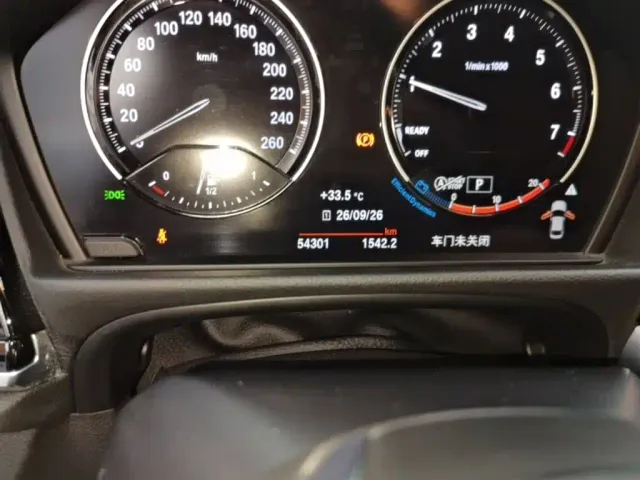 BMW 1 Series — Фото автомобиля 11