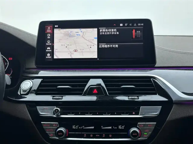 BMW 5 Series — Фото автомобиля 13