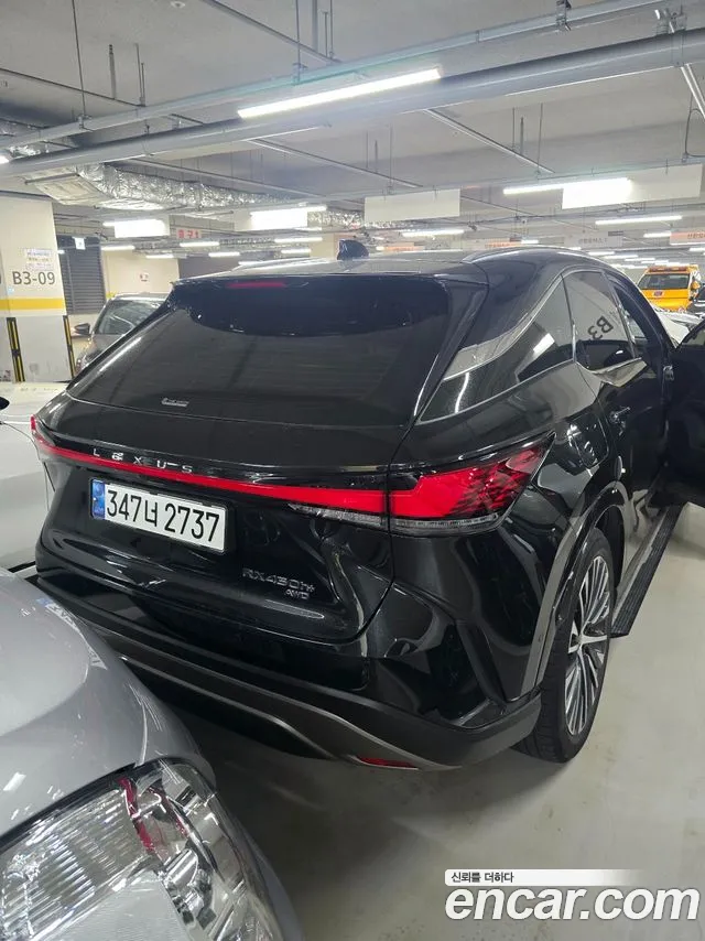 Lexus RX RX450h+ 5th Gen — Фото автомобиля 2