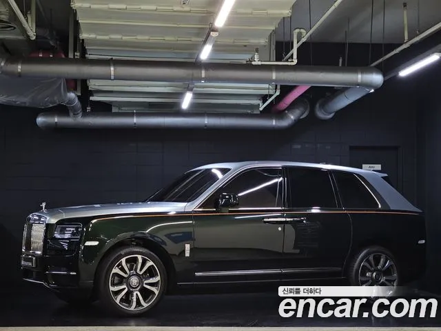 Rolls-Royce Cullinan — Фото автомобиля 3
