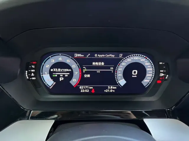 Audi A3 — Фото автомобиля 14