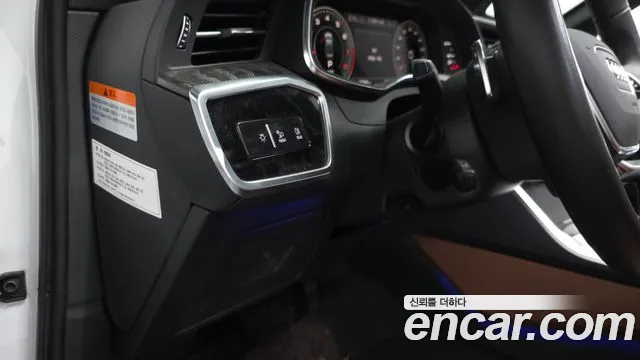 Audi A6 45 TFSI Premium — Фото автомобиля 29