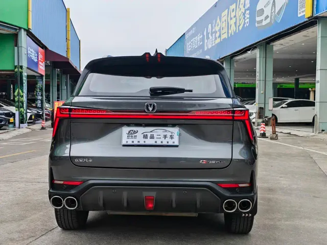 Changan CS75 Plus — Фото автомобиля 21