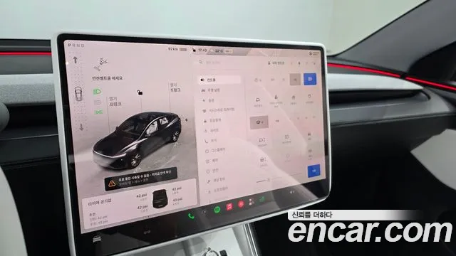 Tesla Model Y — Фото автомобиля 29