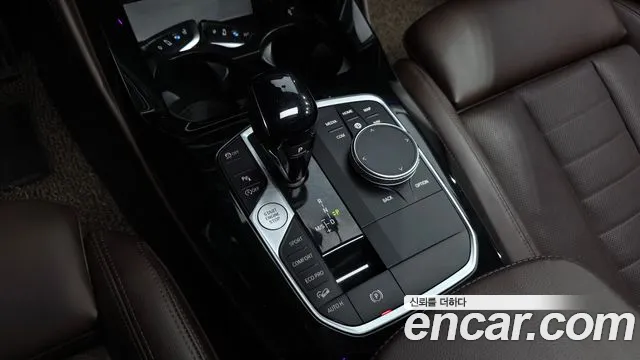 BMW X4 xDrive20i M Sport Pro — Фото автомобиля 9