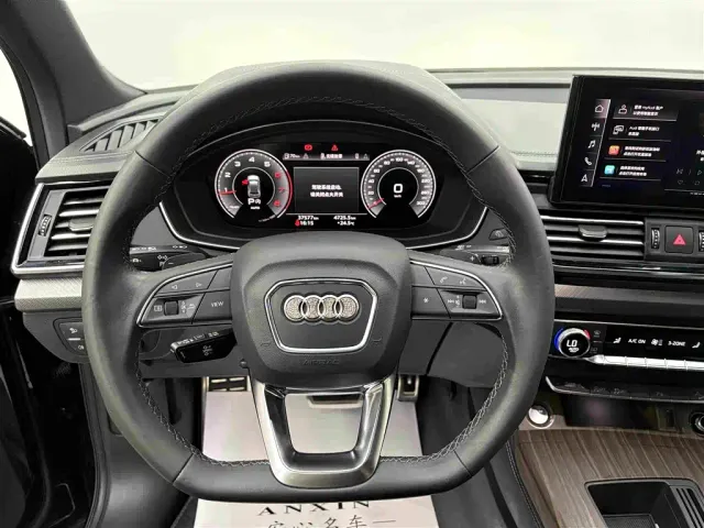 Audi Q5L — Фото автомобиля 8