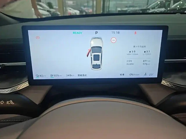Roewe M7 DMH — Фото автомобиля 11