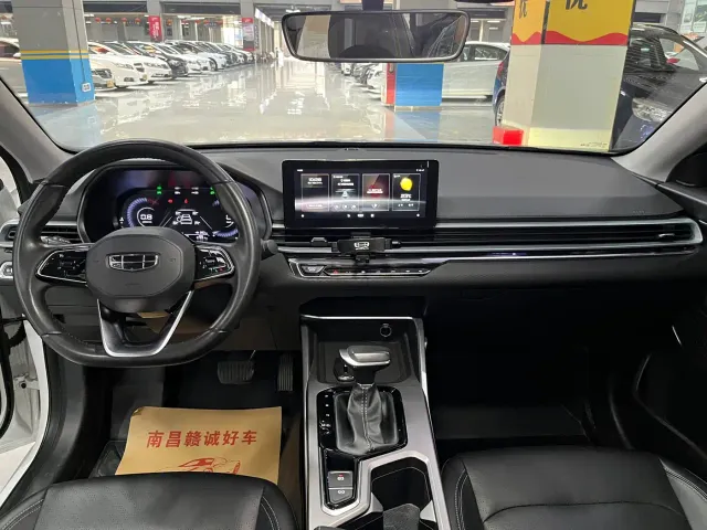 Geely Emgrand — Фото автомобиля 6