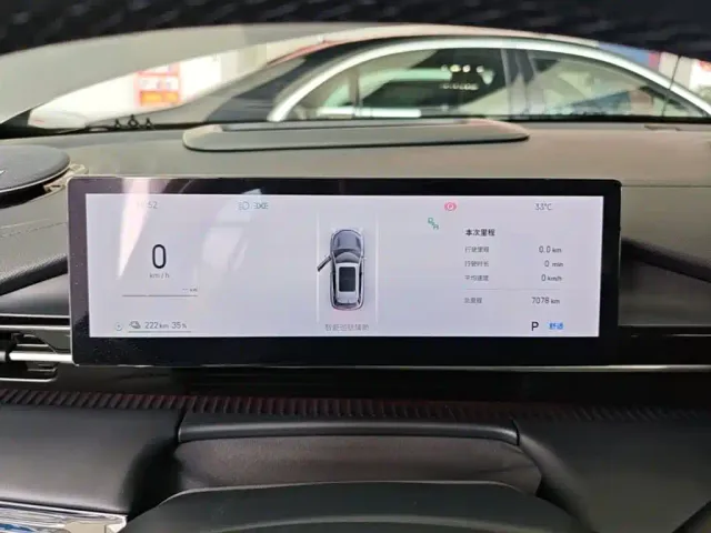 Geely Galaxy E5 — Фото автомобиля 11