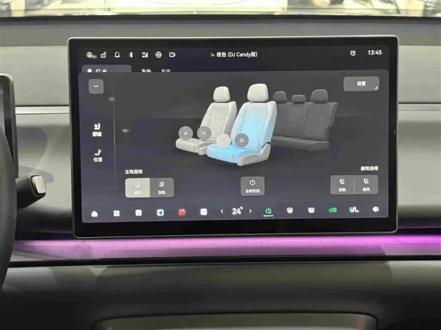 Leapmotor C10 — Фото автомобиля 12