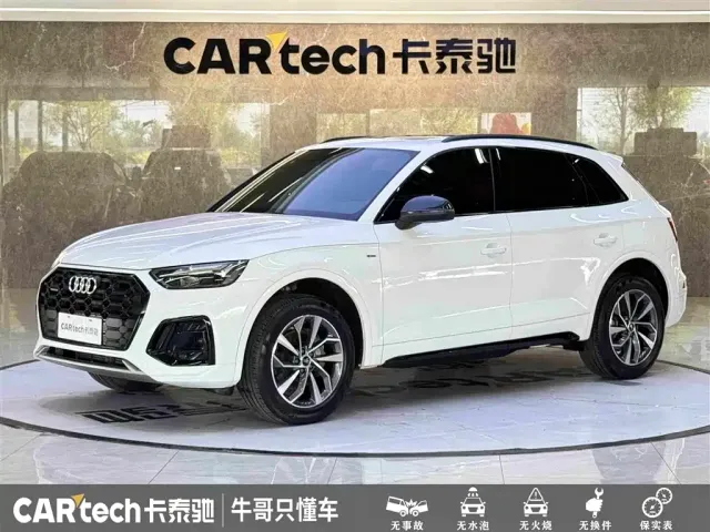 Фотография автомобиля — Audi Q5L
