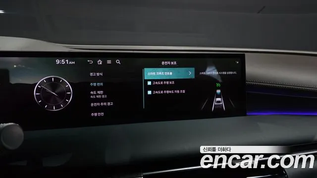 Genesis G80 Бензин 2.5 турбо AWD — Фото автомобиля 27