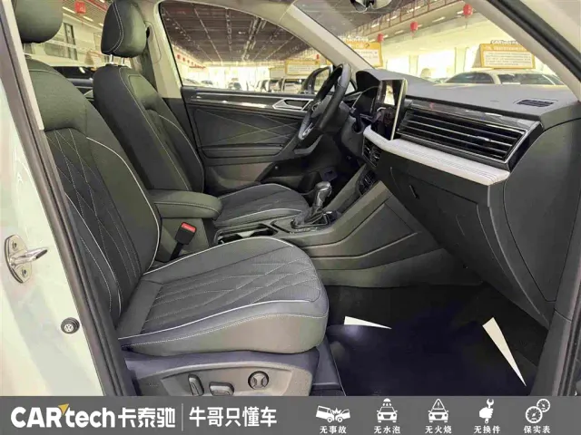 Volkswagen Tiguan L — Фото автомобиля 25
