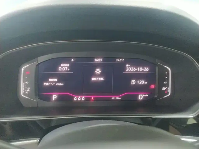 Volkswagen Passat — Фото автомобиля 11