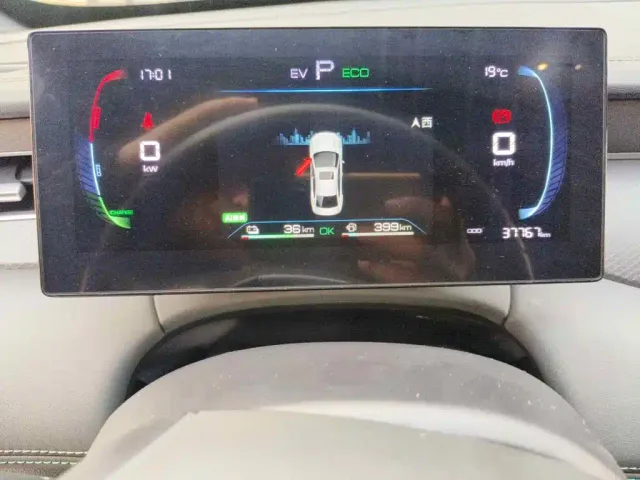 BYD Qin PLUS — Фото автомобиля 4