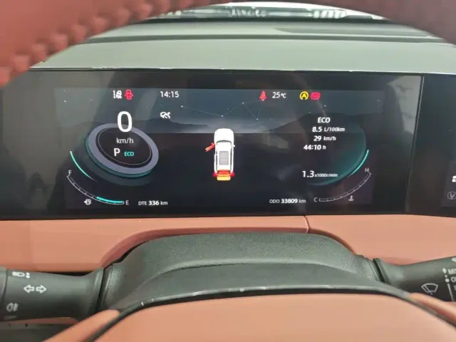 Changan CS75 Plus — Фото автомобиля 7