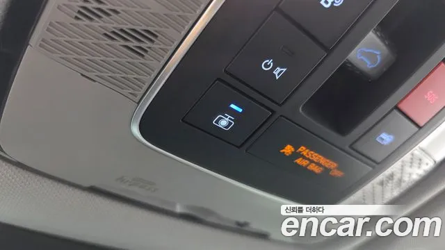 Hyundai Palisade The New Palisade — Фото автомобиля 30