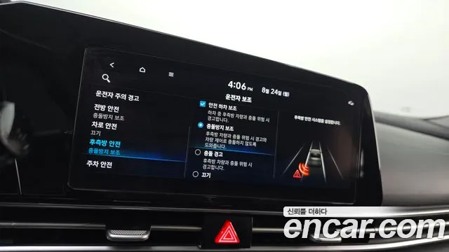 Hyundai AVANTE Avante (CN7) — Фото автомобиля 13