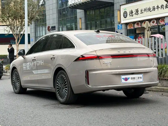 Roewe M7 DMH — Фото автомобиля 4