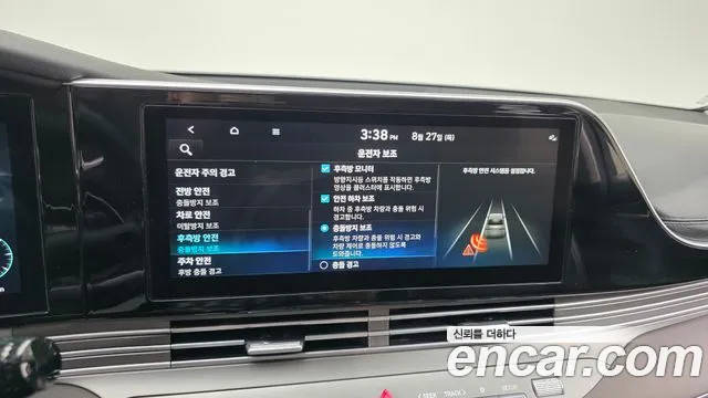 Hyundai Grandeur Exclusive — Фото автомобиля 17