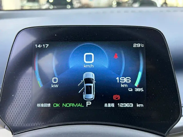 BYD Yuan PLUS — Фото автомобиля 8