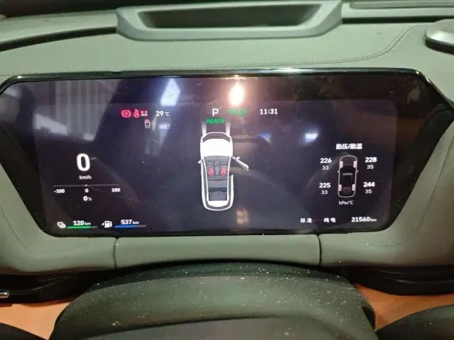 Haval Xiaolong MAX — Фото автомобиля 8