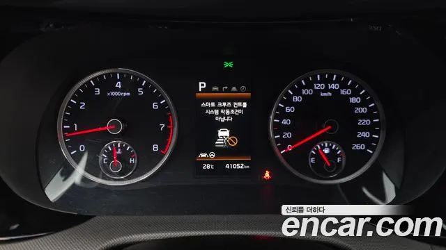 Kia K5 K5 3 поколение 2.0 LPI(Для проката) — Фото автомобиля 6