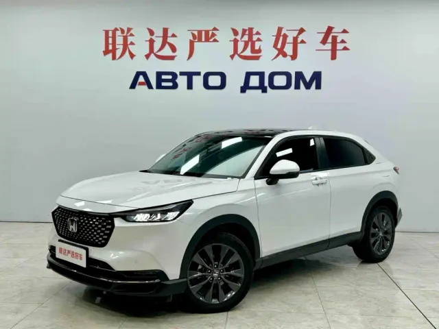 Фотография автомобиля — Honda XR-V