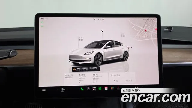 Tesla Model 3 — Фото автомобиля 7